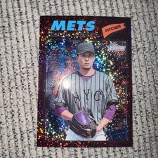 Kodai Senga 2026 Topps Heritage Burgundy Chrome Sparkle Refractor #317 Mets