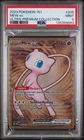 MEW EX #205 PSA 9 2023 METAL POKEMON 151 ULTRA-PREMIUM COLLECTION