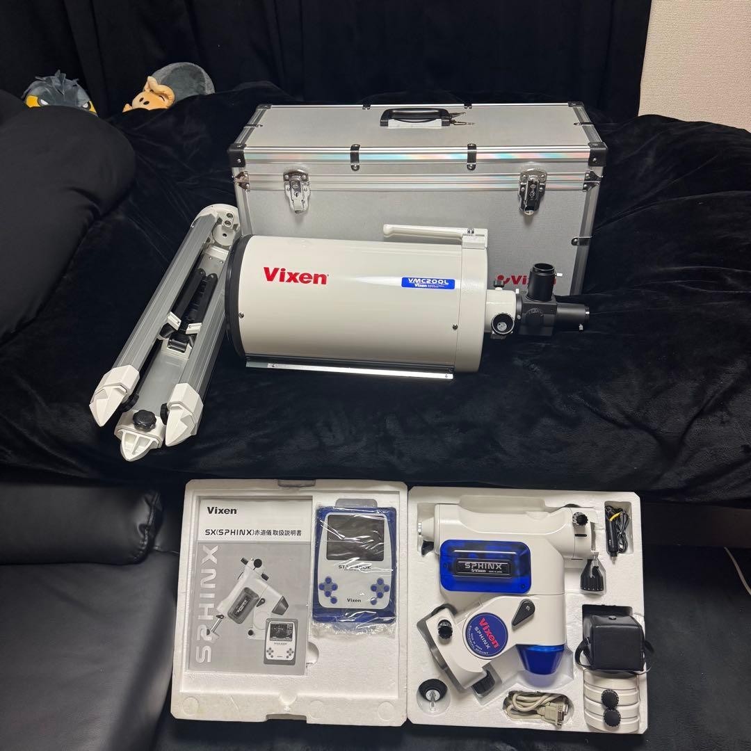 Vixen VMC200L 200mm Telescope OTA + SXW Equatorial Mount + Tripod