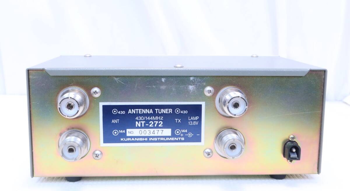 Kuranishi NT-272 Dual Band 144/430MHz Antenna Tuner SWR