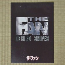 The Fan Japan Movie Program 1996 Robert De Niro Tony Scott Wesley Snipes