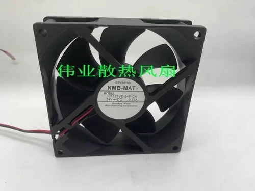 15 09225VE-24P-CA 24V 0.37A 9025 9cm 2-Wire Cooling Fan