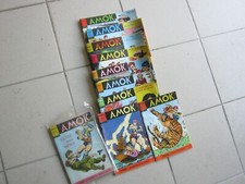 LOT AMOK - PRIX DE L ANNONCE A…