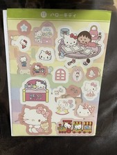 Hello Kawaii Kitty Stickers 2 Sheets Aesthetic And Cute