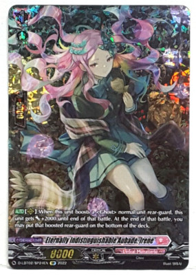 Cardfight Vanguard Eternally Indistinguishable Aubade, Irene D-LBT02/SP24EN SP