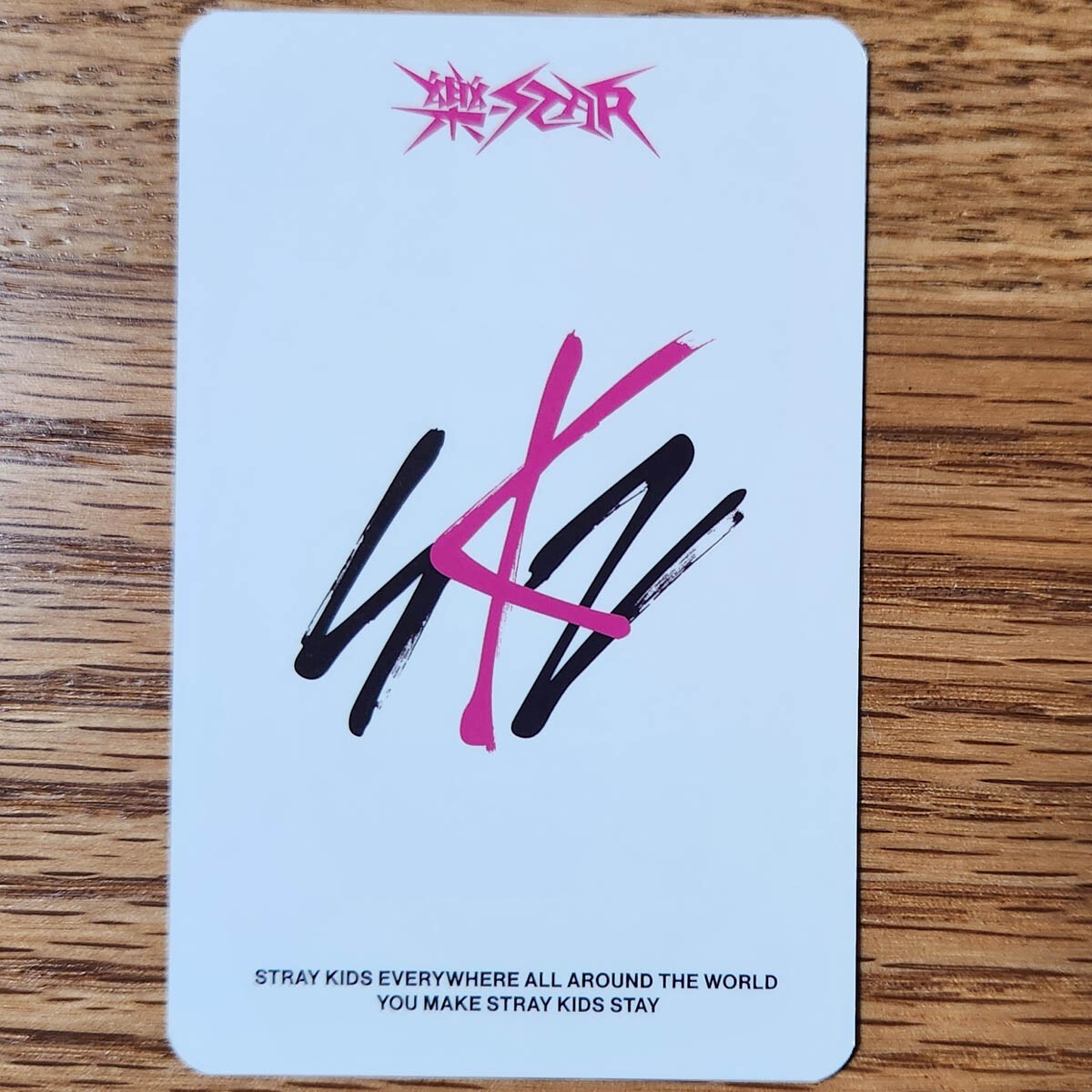 straykids ラッキーボックス スンミン Straykids #スンミン くん🐶🎧］ ラッキードロー・キーリング