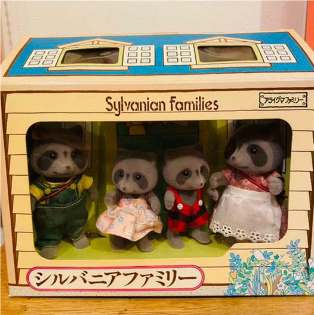 Sylvanian families best sale 1987