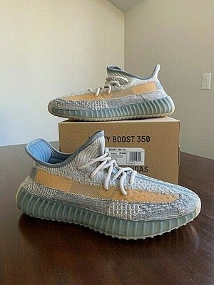yeezy israfil ebay