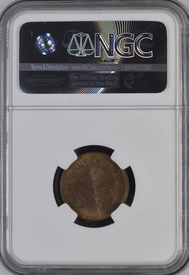 PALESTINE , 1 MIL 1935 - NGC MS 64 BN , RAREX - Image 2 of 2