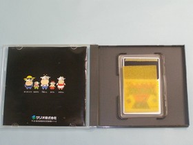 Daichi kun Crisis Do Natural PC Engine PCE HuCARD Strategy Game JP Import Tested