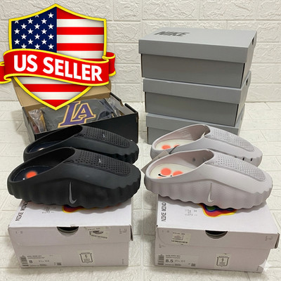 Mind 001 Slides - All Sizes With Box