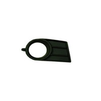 Gitter Recht Vorne FüR Swift 2005-2007 Loch Nebelscheinwerfer 7175163J105PK