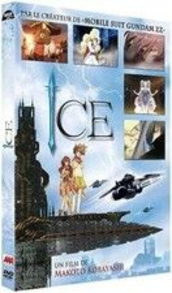 Project Ice - New In Blister | New