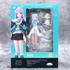 Uma Musume Pretty Derby Mejiro McQueen figma 572 Action Figure Max Factory NEW