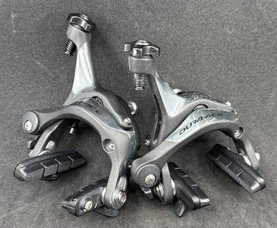 Shimano DURA-ACE BR-7900 Dual Pivot Gray Silver Rim Brake Caliper