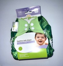 BumGenius KIPLING Freetime All-In-One One size  Stay Dry Brand New