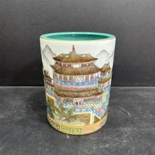 4.7" Nice Chinese Collectable Art Famille Rose Porcelain scenery Brush Pot
