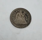 1852 O Seated Liberty Half Dime G to VG Nice Coin!