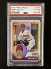 2018 Topps Chrome Shohei Ohtani '83 Topps Refractor RC! PSA 10 GEM MINT 🔥🔥🔥