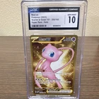 Pokémon Mew ex 205/165 SV: Scarlet & Violet 151 Hyper Rare Holo CGC 10
