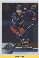 2016-17 Upper Deck Silver Foil David Savard #56 READ 0qr0