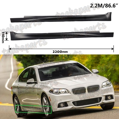 For BMW 5Series F10 2011-2016 Side Skirts Body Kit Rocker Panel Molding Trim
