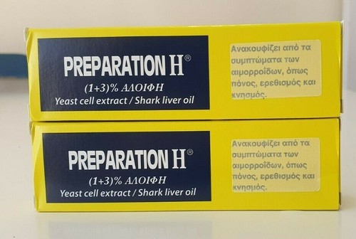2 x 25gr PREPARATION H OINTMENT CANADIAN TYPE Bio-Dyne-Shark Oil 25gr 2025
