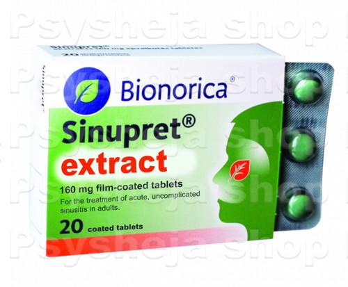 SINUPRET EXTRACT, for the treatment of acute uncomplicated sinusitis 20 TABLETS
