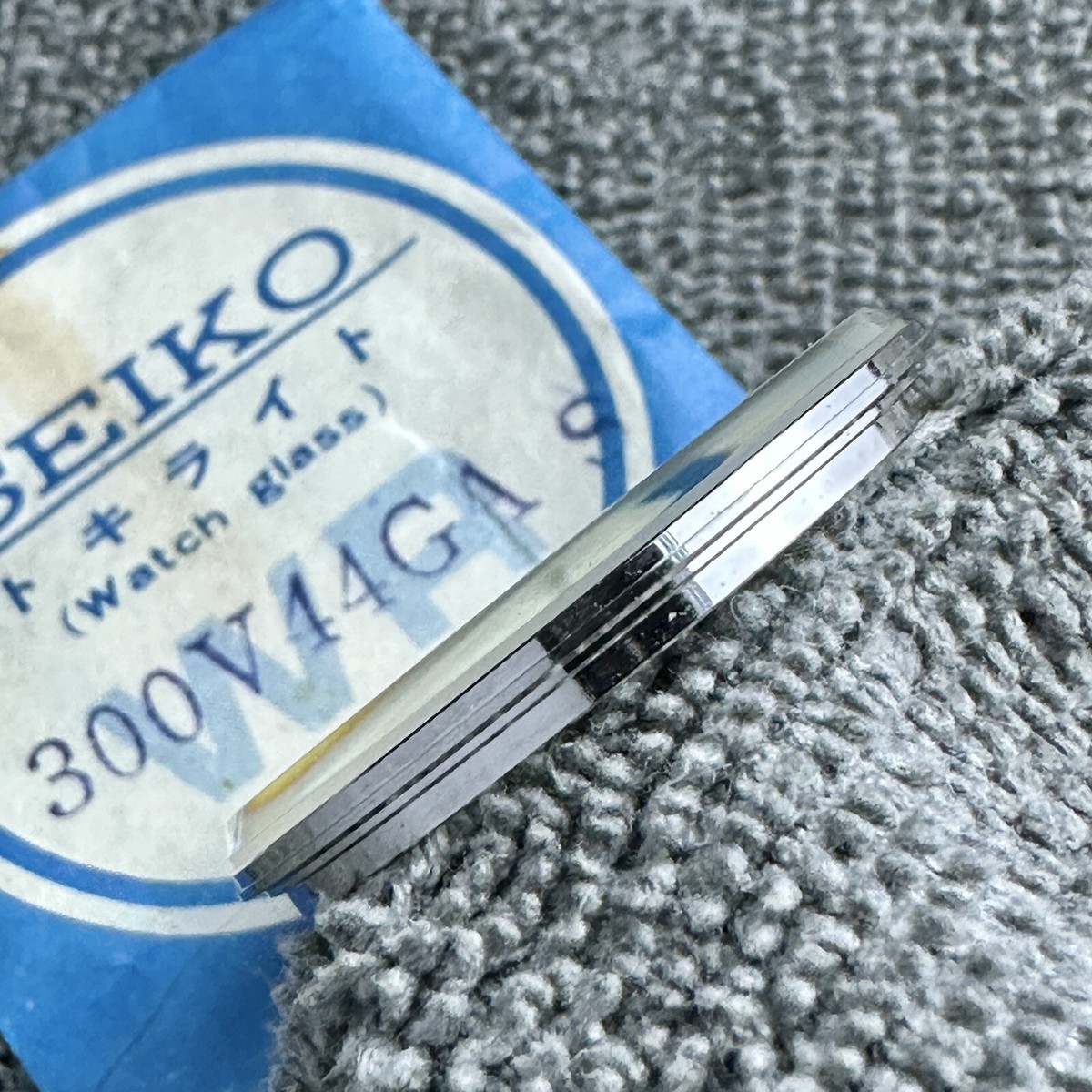 NEW OLD STOCK CRYSTAL SEIKO QUARTZ 3823-7010 300V44GA | eBay