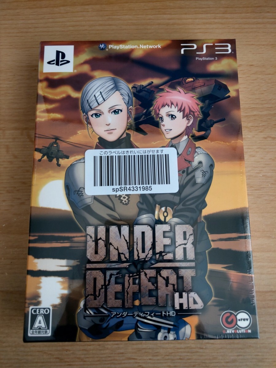 PS3 アンダー ディフィート HD UNDER DEFEAT HD <限定版> 新品 PS3 アンダー ディフィート HD UNDER DEFEAT HD <限定版> 新品