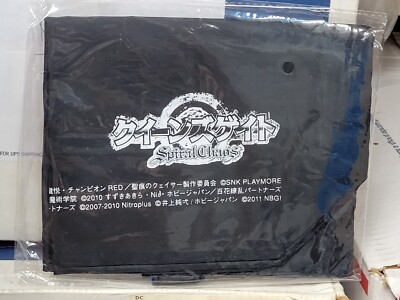 Queen's Gate Spiral Chaos Reversible Bag (2011) Brand New Factory Sealed Japan