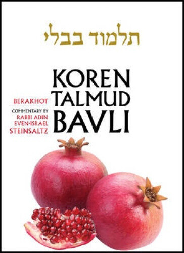Koren Talmud Bavli, English, Vol.1: Berakhot: Standard (Color): With