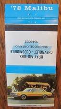 1978 CHEVROLET MALIBU CAR DEALER: BRAY MOTORS (SUNDRIDGE, ONTARIO) -H5