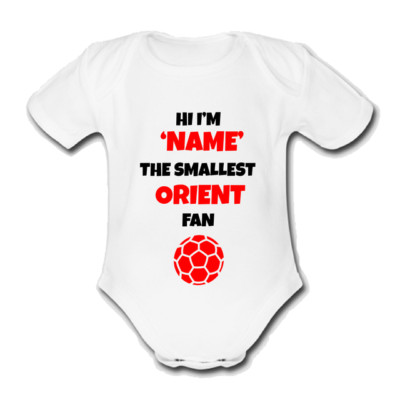 ORIENT Strampler Baby Weste mitwachsen Geschenk individuell FUSSBALL personalisiert LEYTON