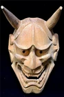 Wooden! Japanese Traditional Noh Mask HANNYA (般若) Demon Kagura Kabuki Samurai