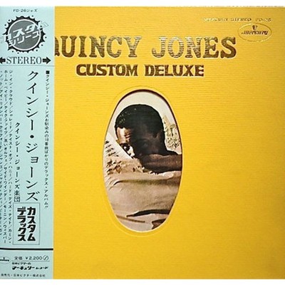 Quincy Jones - Custom Deluxe (Vinyl LP - 1969 - JP - Original)