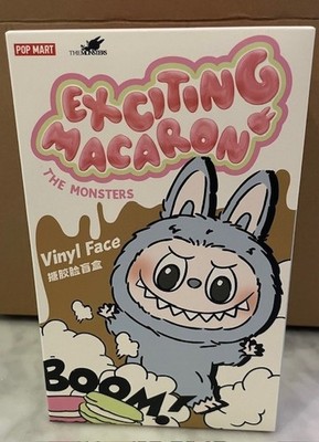 Labubu Exciting Macaron. Toffee. Sealed Box.