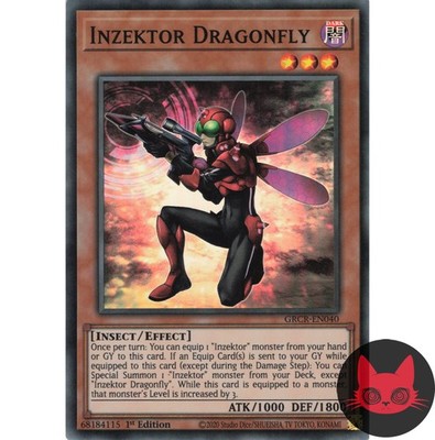 Yugioh Inzektor Libelle GRCR-DE040 Super Rare 1. Auflage NM