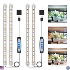 2-Pack 16" Full Spectrum Plant Grow Light Strips with Timer & 5 Dimmable Levels