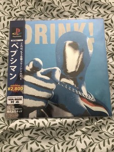 Pepsiman Playstation | eBay