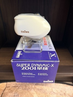 DAIWA SUPER DYNAMiC-X 200 I 早技  NEW MINT 