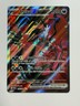Pokemon TCG Perfect Order English Yveltal EX 105/088 Ultra Rare Full Art NM