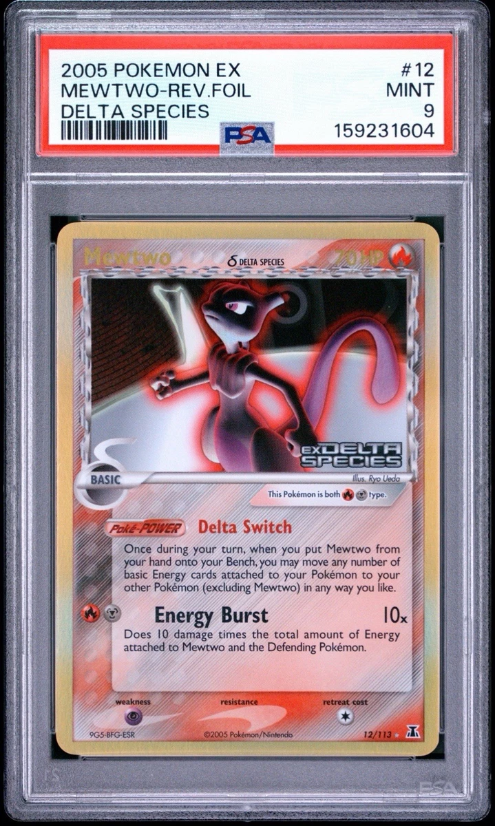 Mewtwo