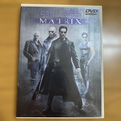 The Matrix Special Edition