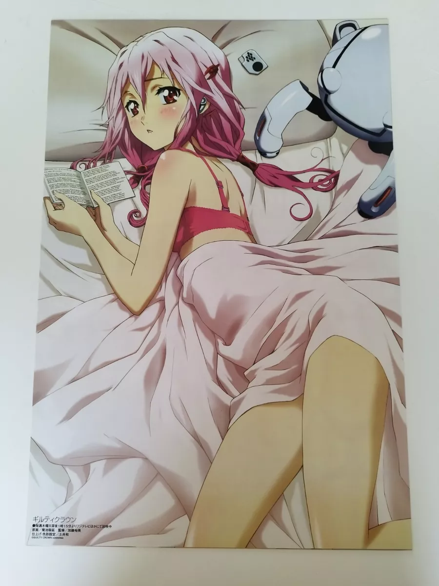 Guilty Crown Girl Inori Yuzuriha Anime Poster – My Hot Posters