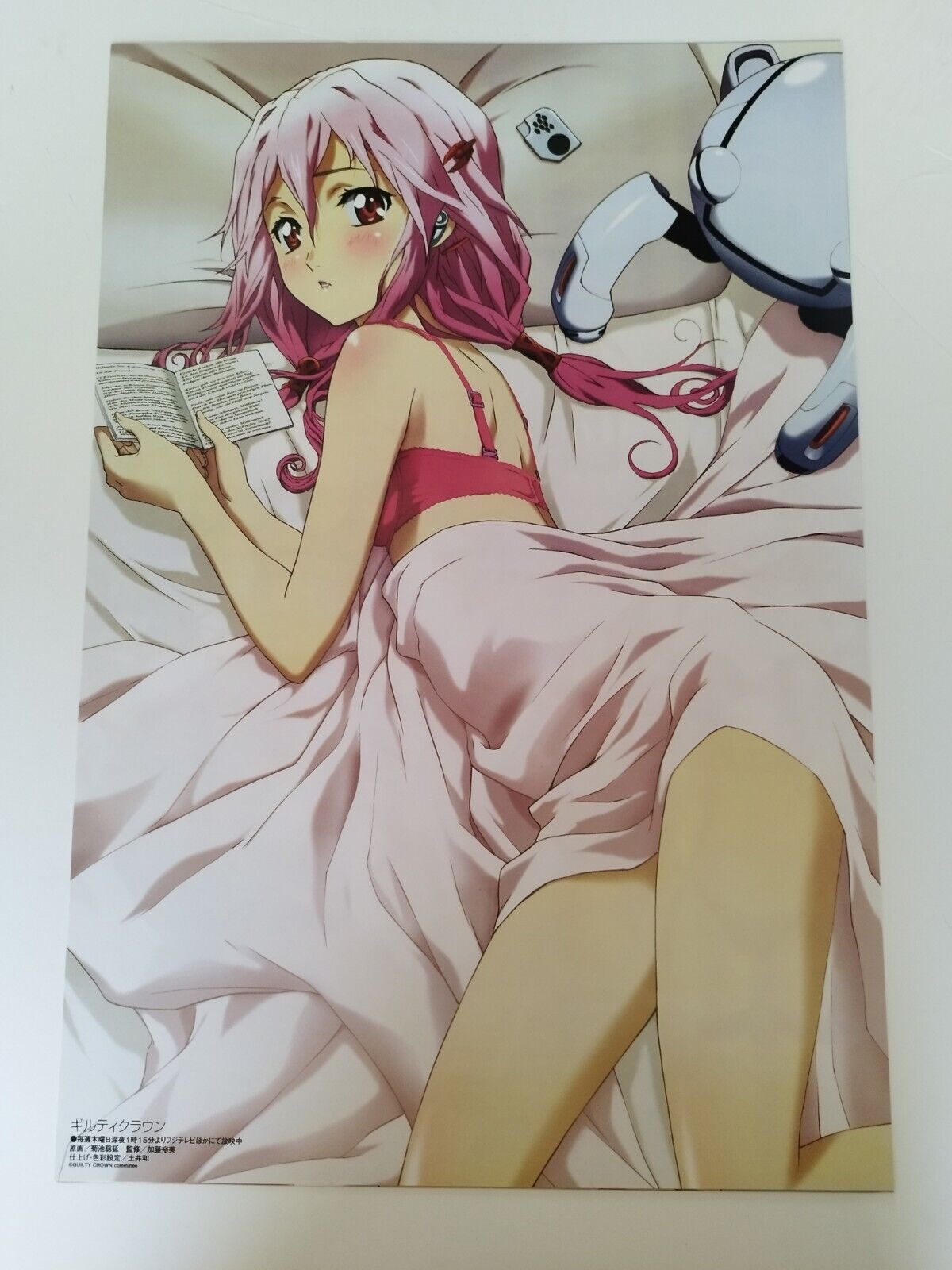 Guilty Crown Inori Yuzuriha anime poster 29.7 cm x 42 cm