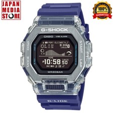 CASIO G-SHOCK GBX-100S-2JF G-LIDE Gleaming Wave Bluetooth Digital Men Watch NEW