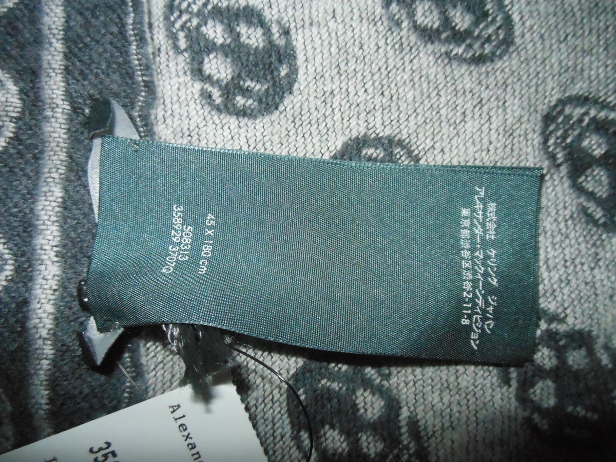VIP【関税送料無料】希少 ALEXANDER MCQUEEN SCARF MCQUEEN: Scarf men - Black | McQueen scarf 5577174943Q