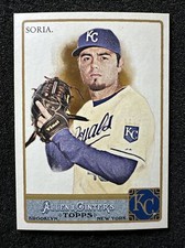 JOAKIM SORIA #174 2011 Topps Allen & Ginter's QTY Kansas City Royals