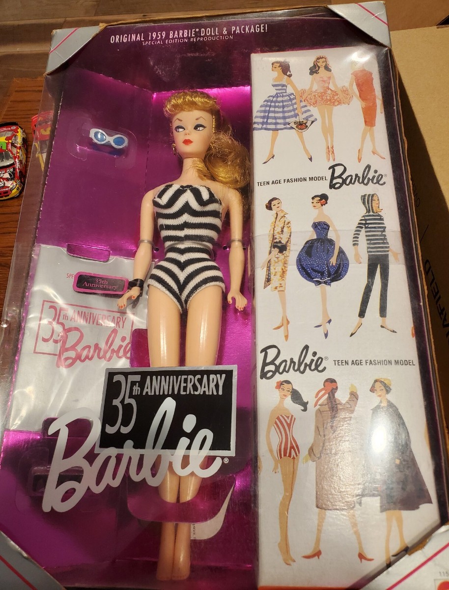 VERSUSバービー Amazon.com: Barbie 35th Anniversary Doll (Brunette Hair